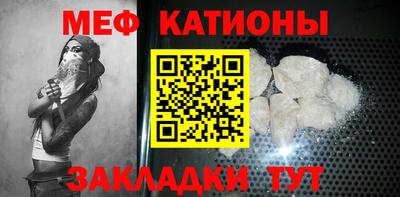 прущая мука Коммунар