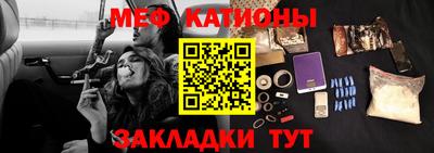 2c-b Конаково