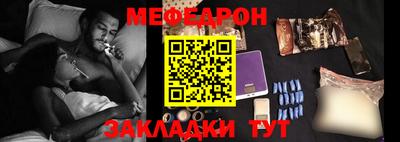 2c-b Конаково