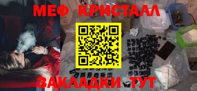 прущая мука Коммунар