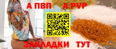 кокаин Комсомольск-на-Амуре