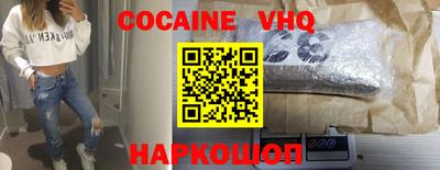 прущая мука Коммунар
