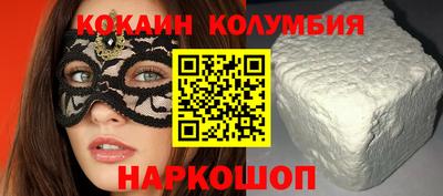 прущая мука Коммунар