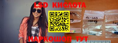 2c-b Конаково