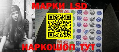2c-b Конаково