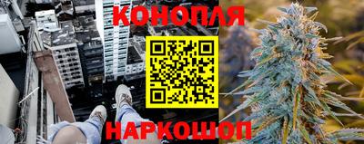 прущая мука Коммунар