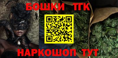 кокаин Комсомольск-на-Амуре