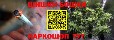 прущая мука Коммунар