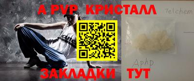 2c-b Конаково