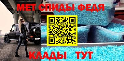 кокаин Комсомольск-на-Амуре