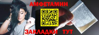 прущая мука Коммунар
