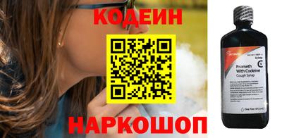 прущая мука Коммунар