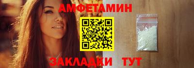 кокаин Комсомольск-на-Амуре