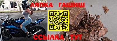 прущая мука Коммунар