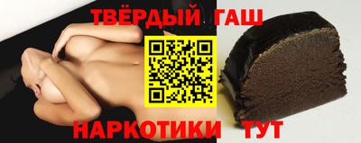 2c-b Конаково