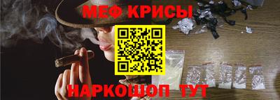 кокаин Комсомольск-на-Амуре