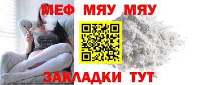 2c-b Конаково
