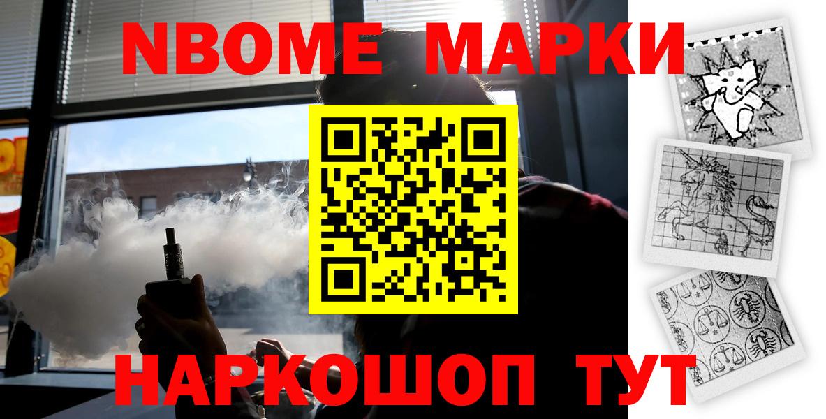 Лсд 25 экстази ecstasy  hydra как зайти  Камышлов  LSD-25 экстази кислота  Вход с VPN  Лсд 25 экстази 